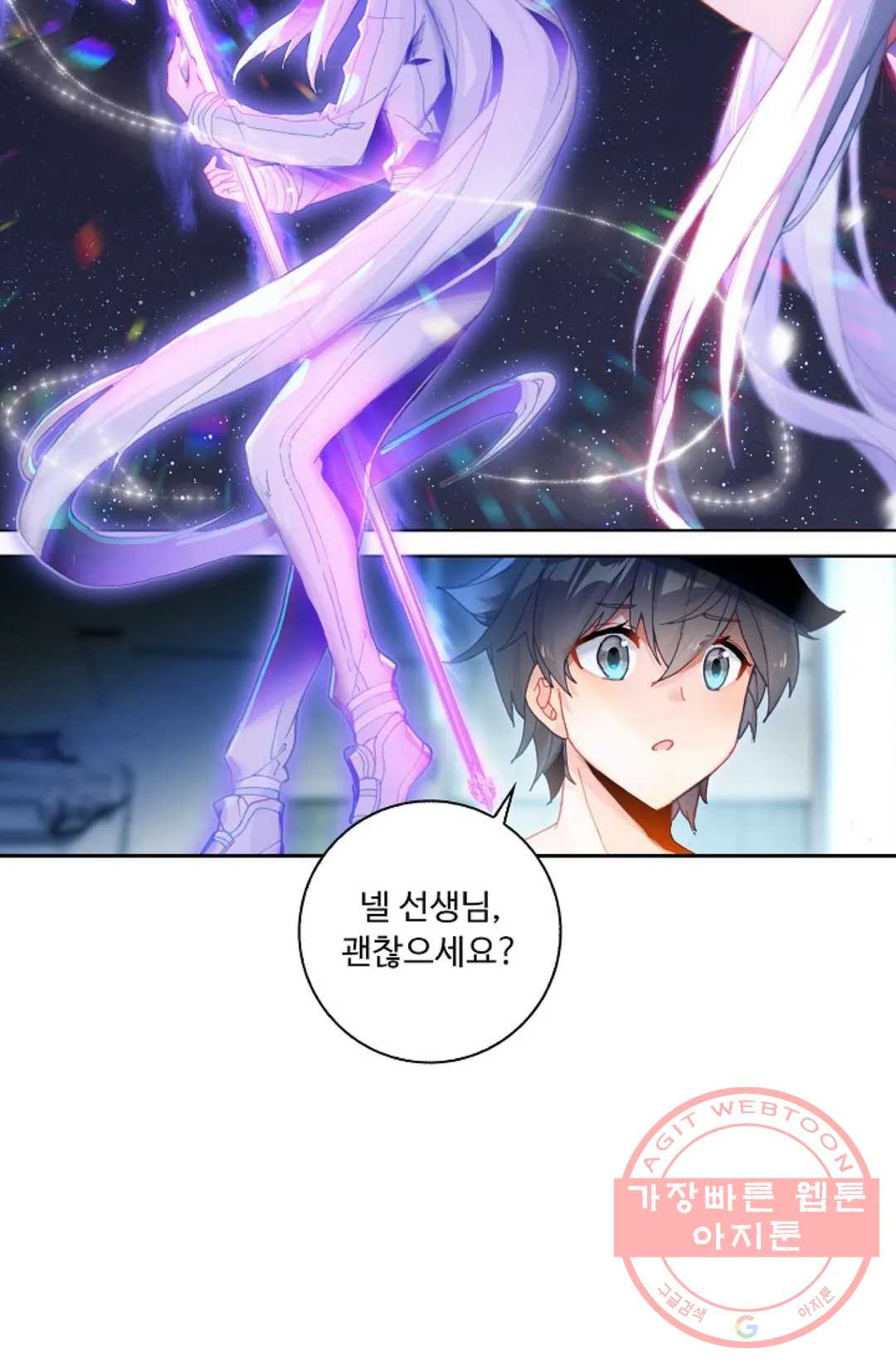 1625792537848.jpeg