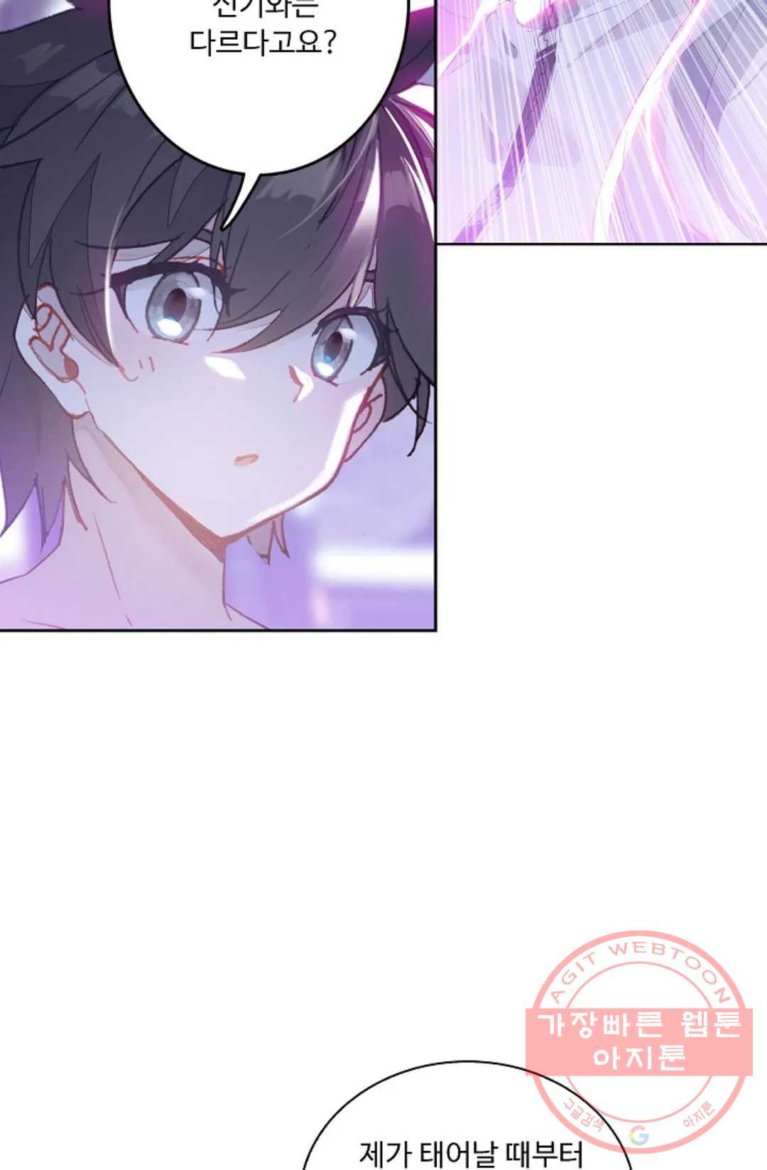 1625792538056.jpeg