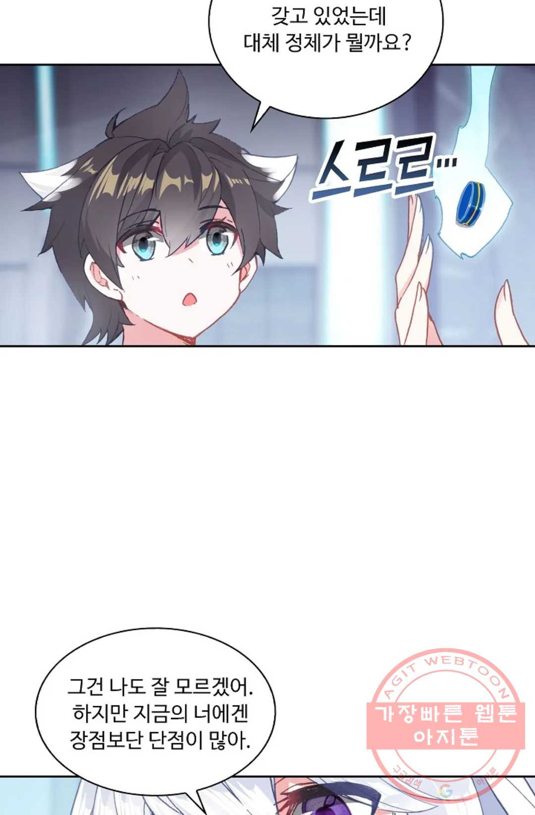 1625792538159.jpeg
