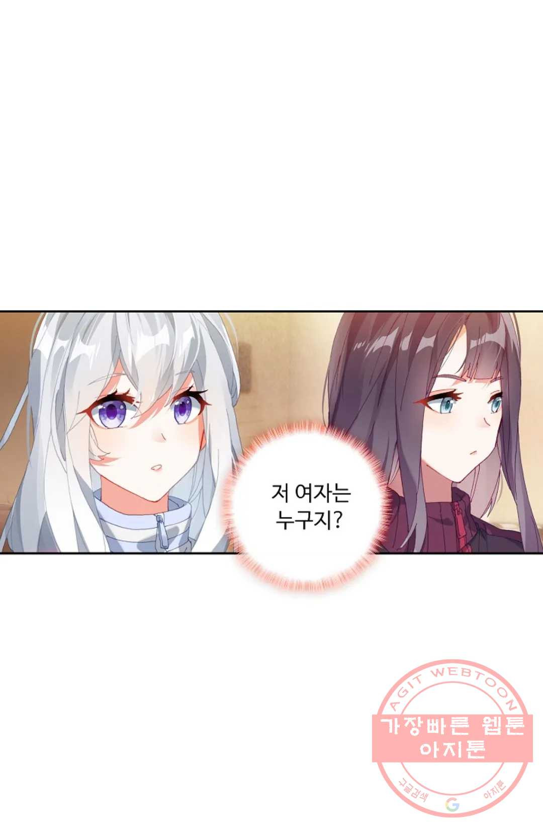 1625792542597.jpeg
