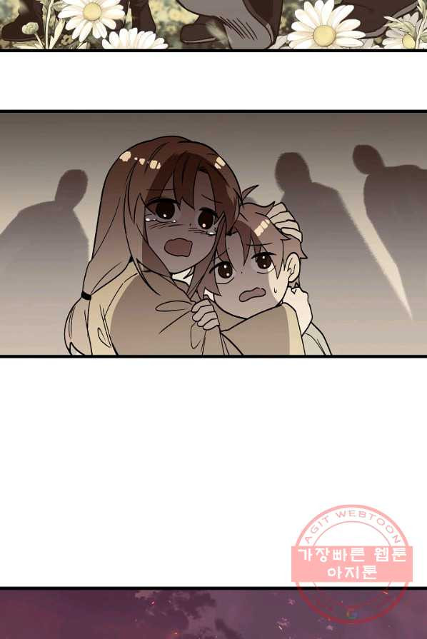 1625795139879.jpeg