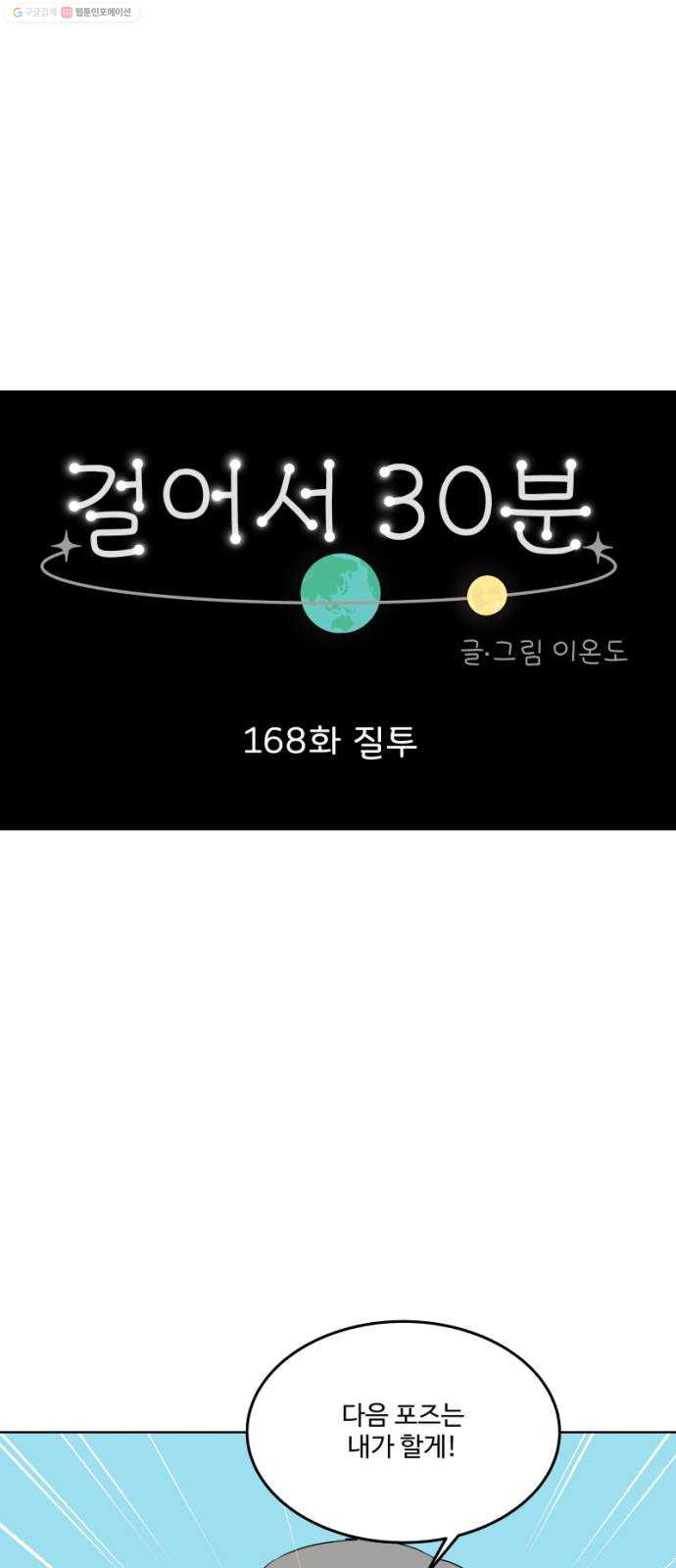 1625796263423.jpeg