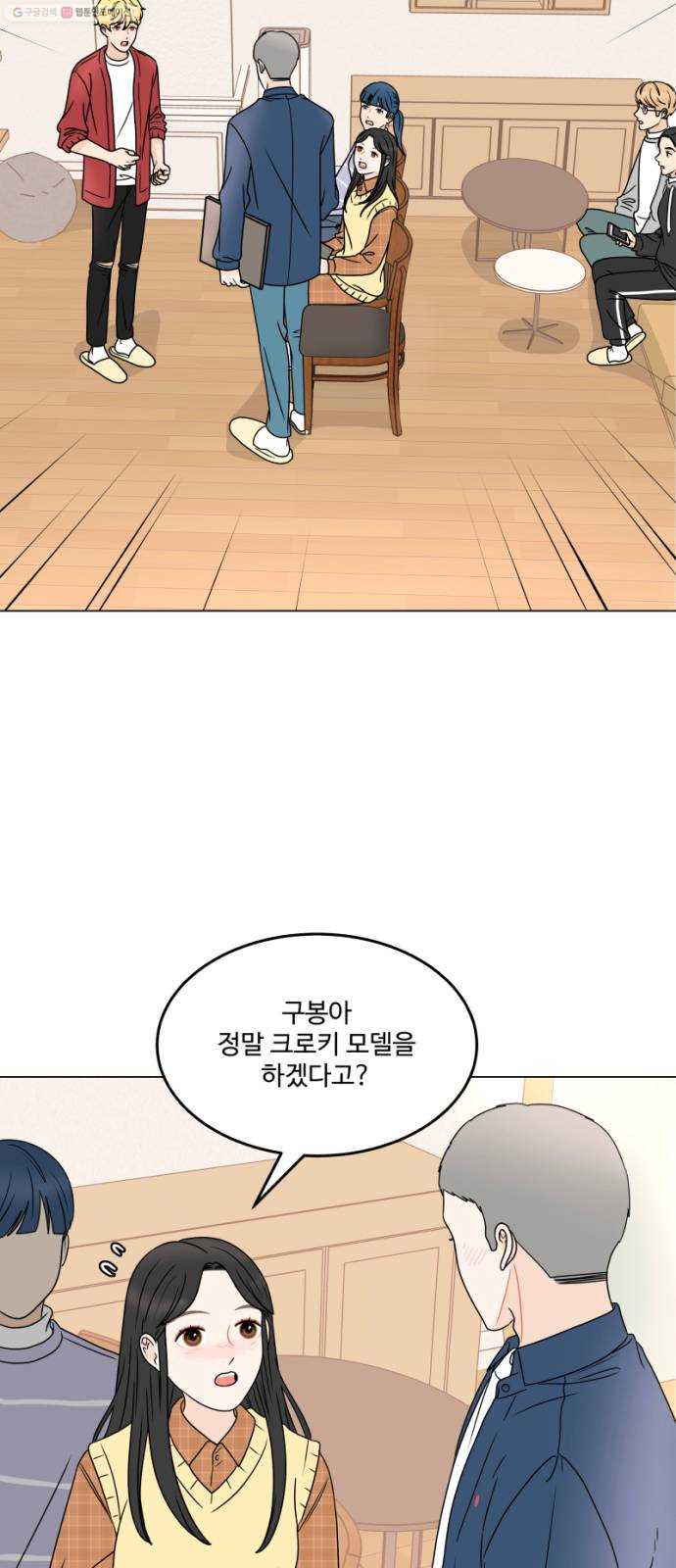 1625796263628.jpeg