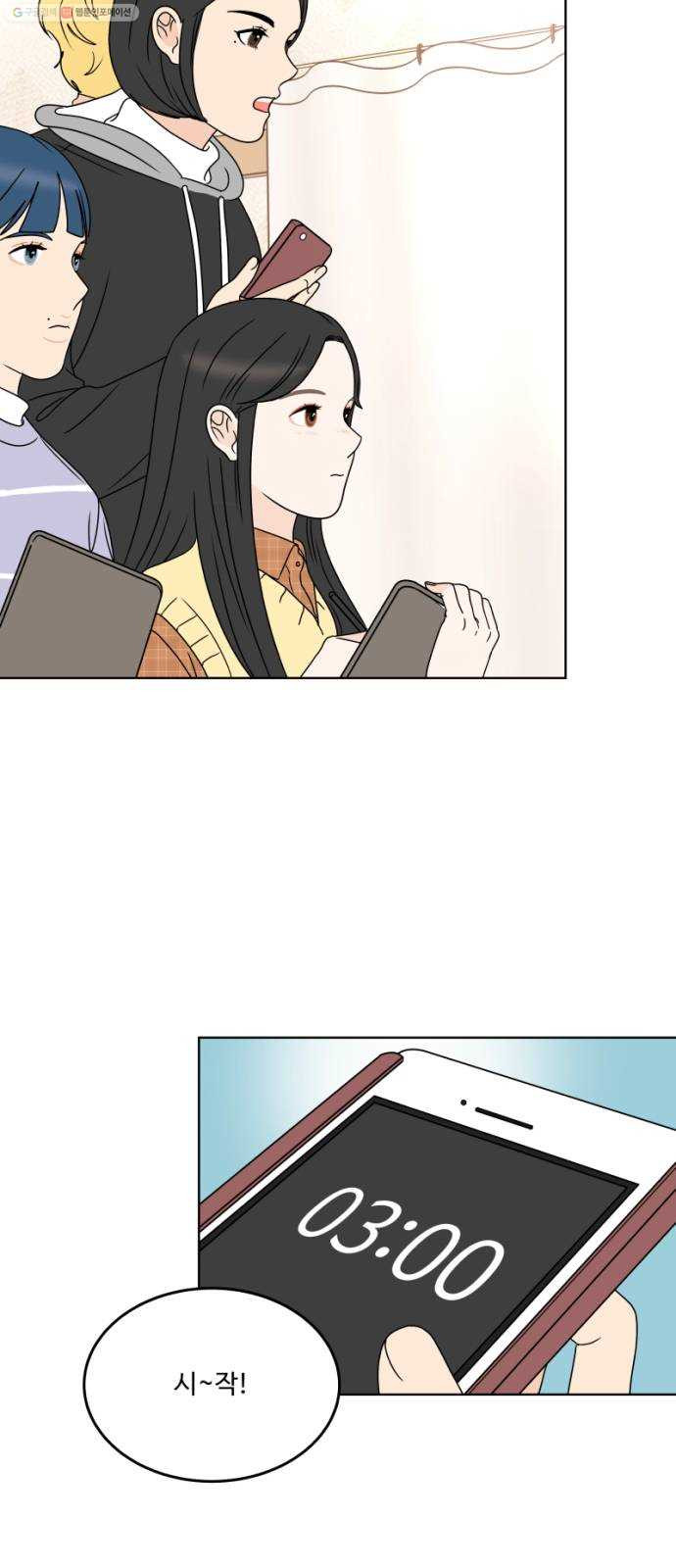 1625796264745.jpeg