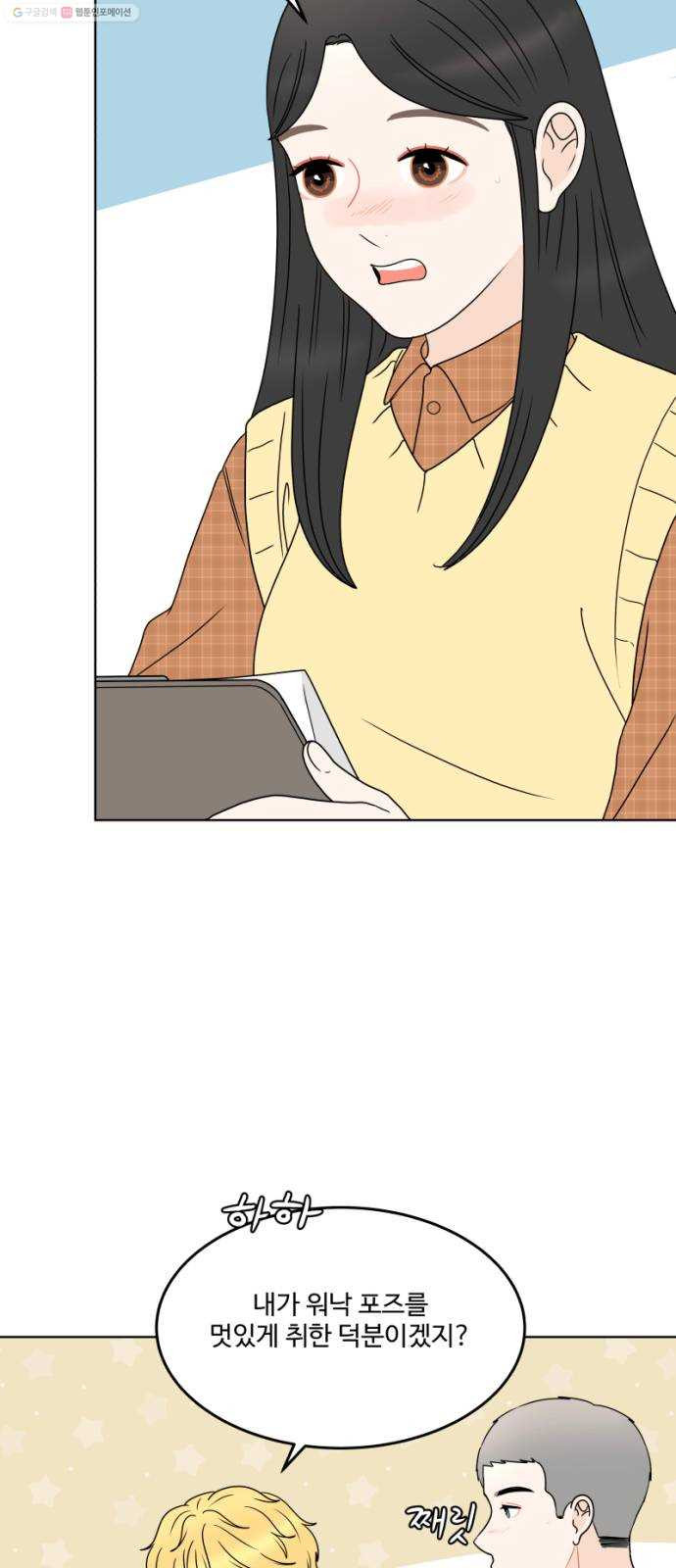 1625796267085.jpeg