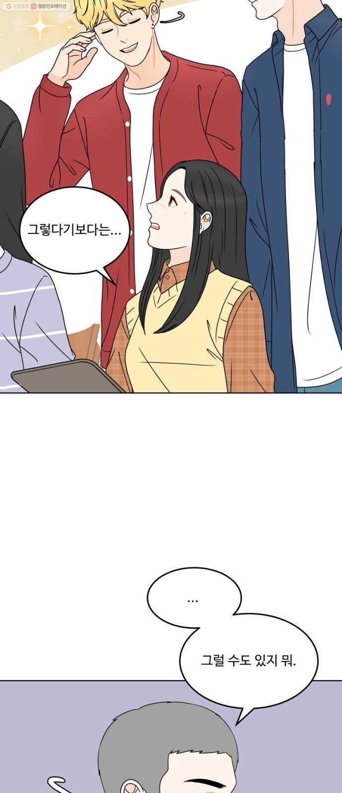 1625796267188.jpeg