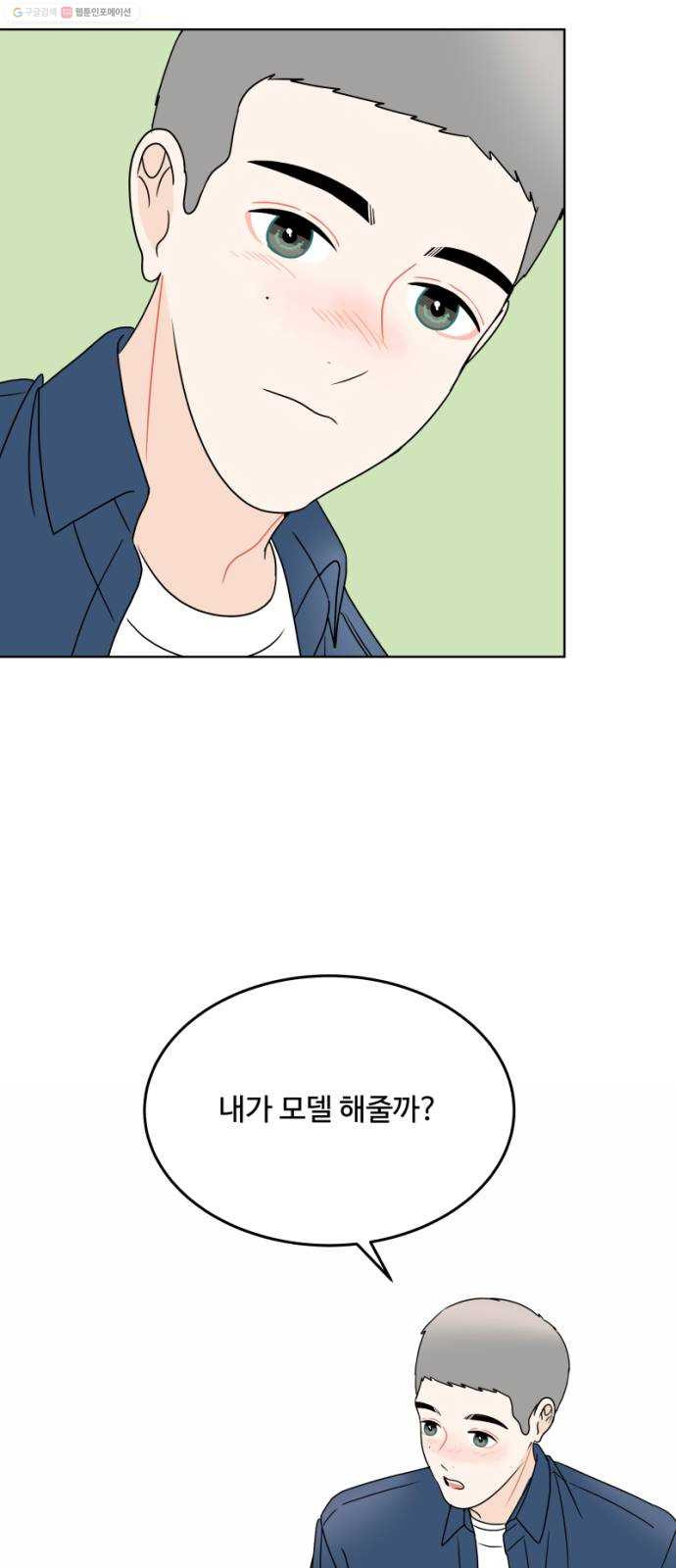 1625796271250.jpeg