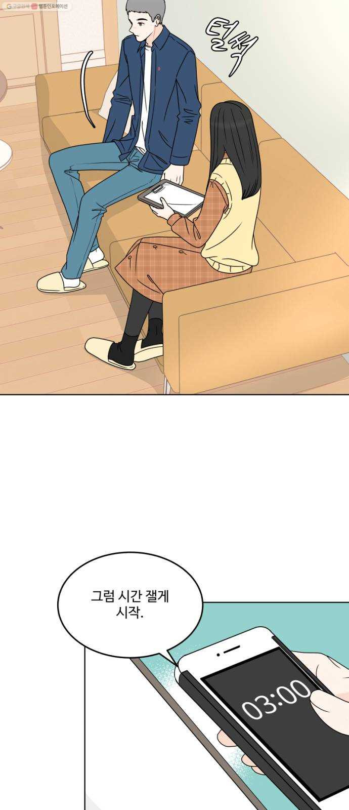 1625796271662.jpeg