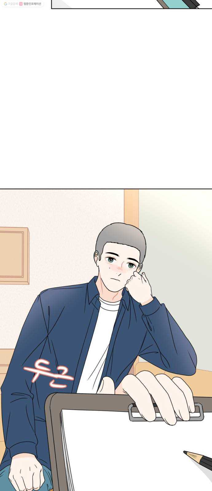 1625796271765.jpeg