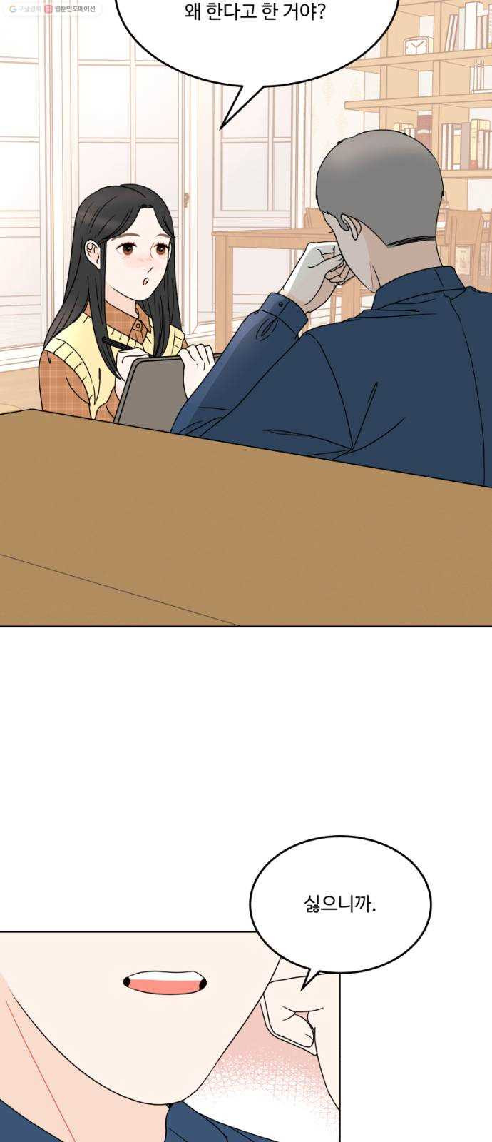 1625796272069.jpeg