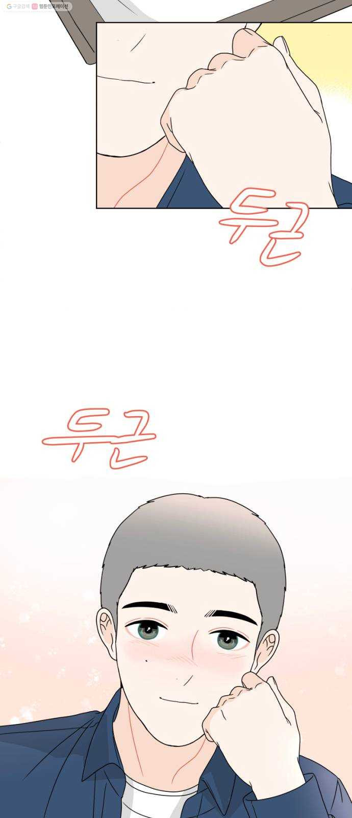 1625796273493.jpeg