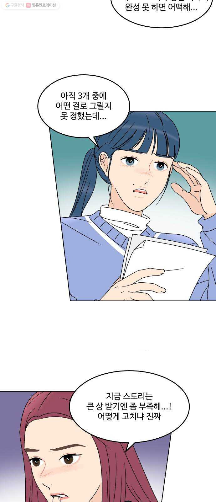 1625796341923.jpeg