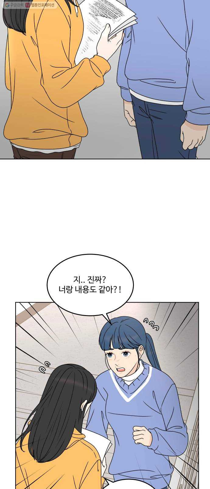 1625796343558.jpeg