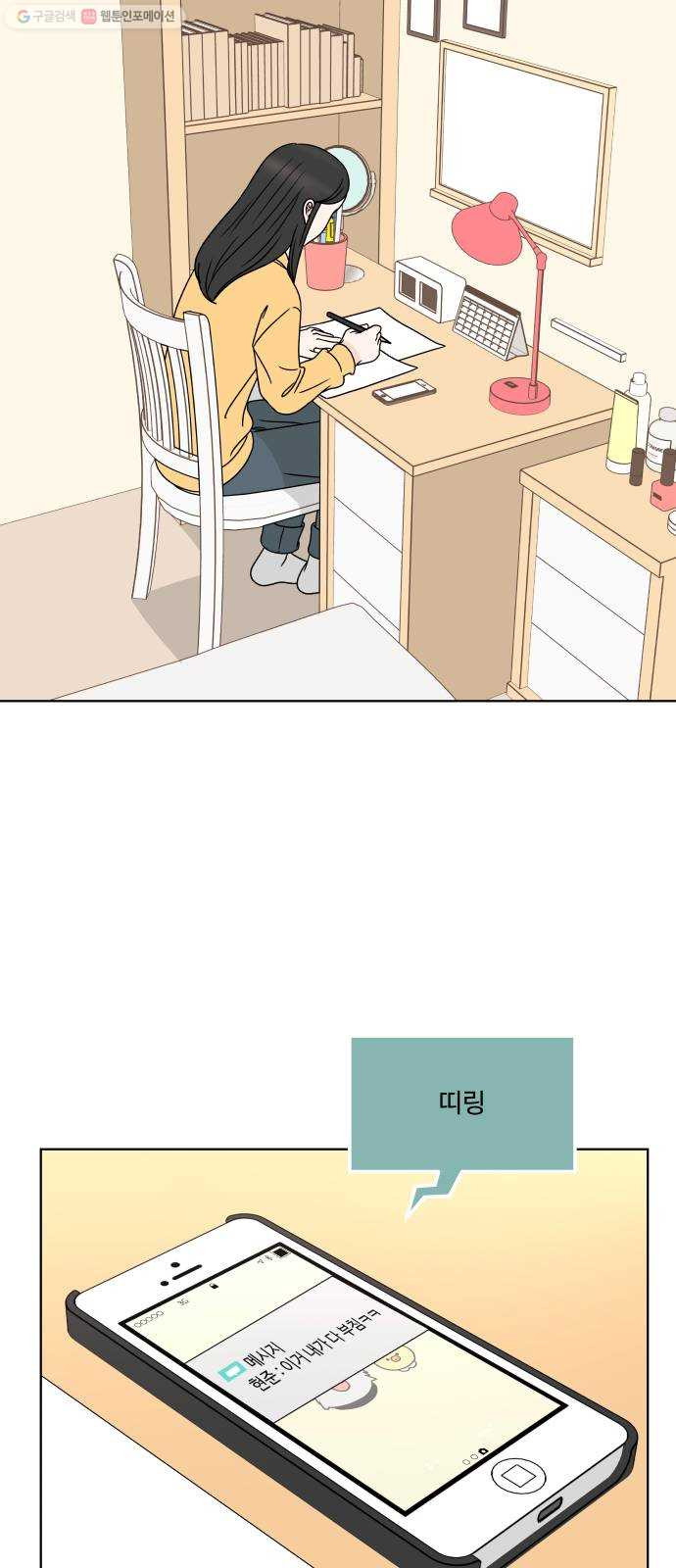 1625796388486.jpeg