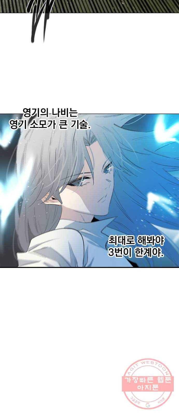 1625796263629.jpeg