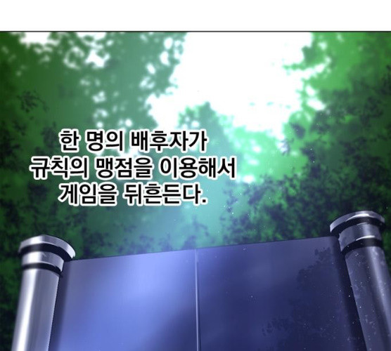 1625796287345.jpeg