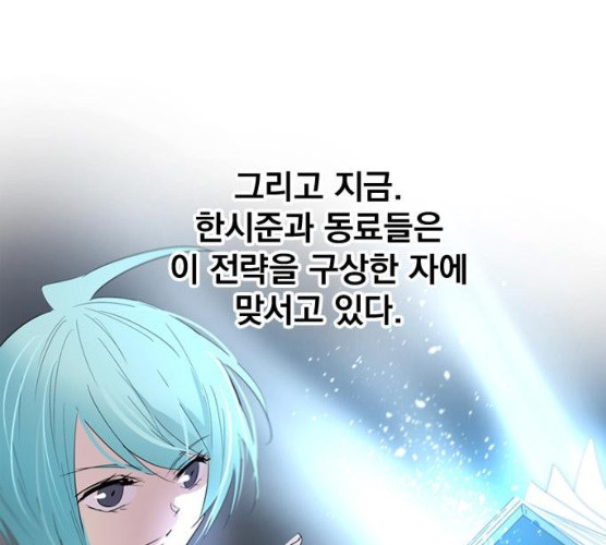 1625796287957.jpeg