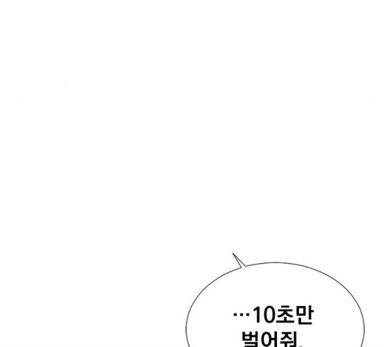 1625796299669.jpeg
