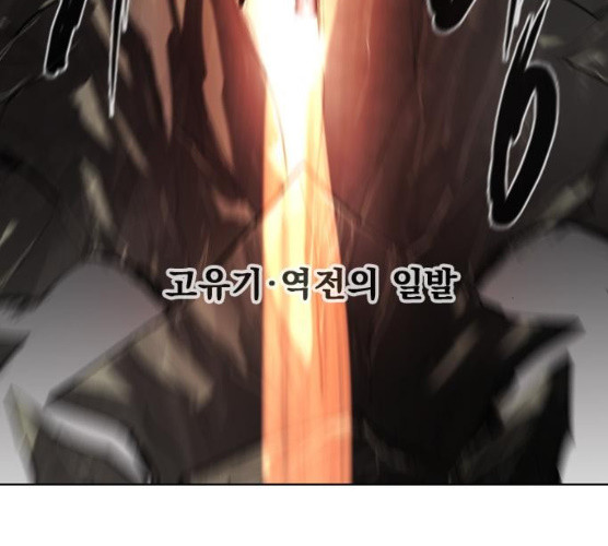 1625796306247.jpeg