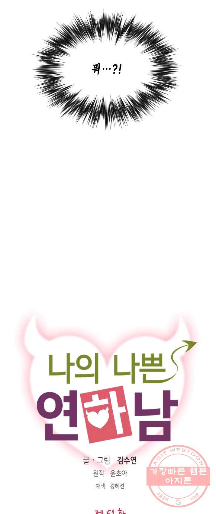 1625795038462.jpeg