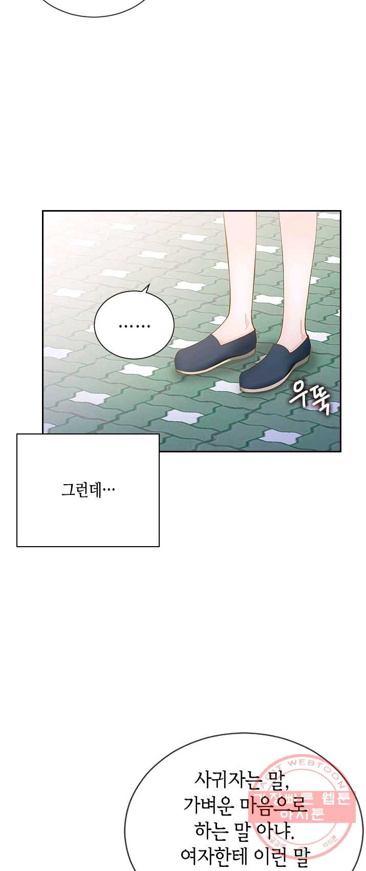 1625795040792.jpeg
