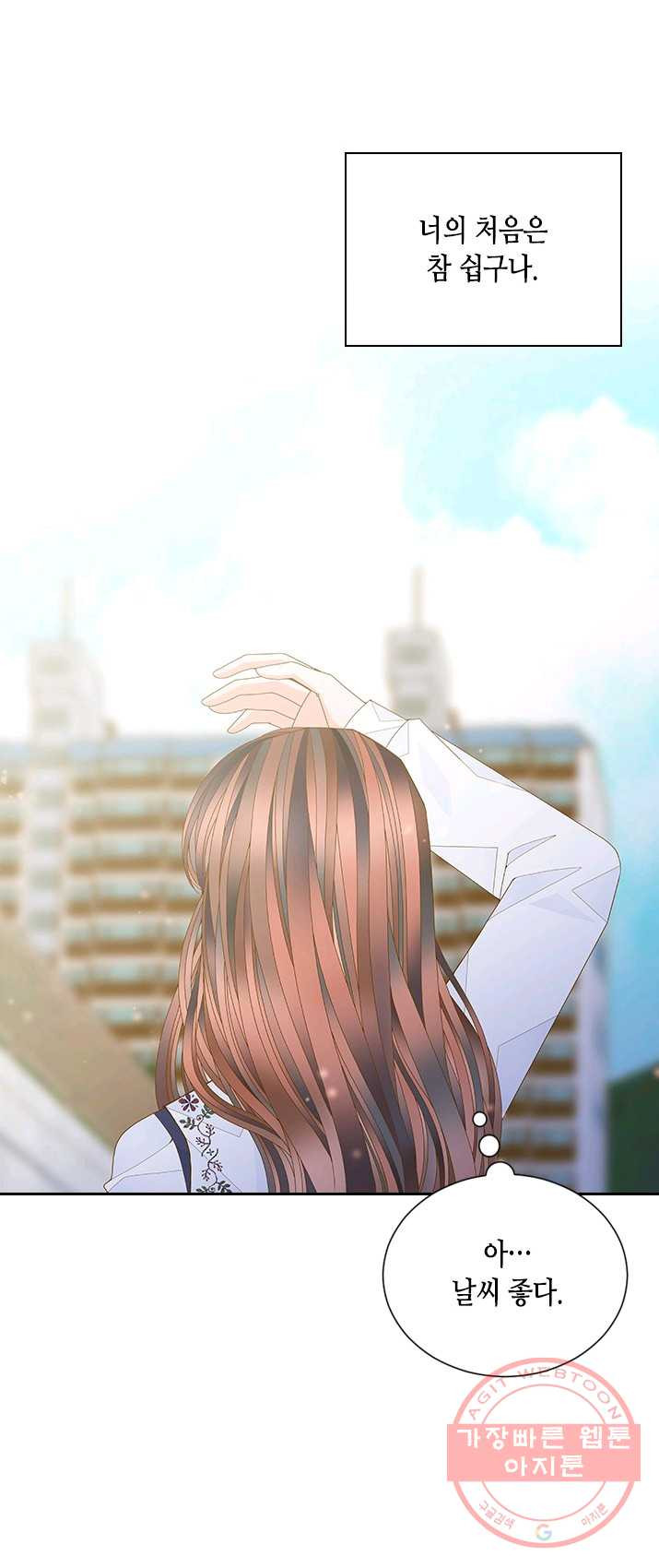 1625795041100.jpeg