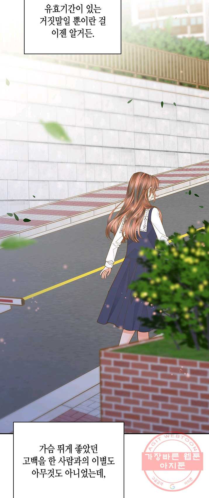 1625795041715.jpeg