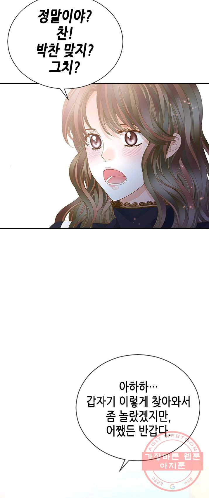 1625795043773.jpeg