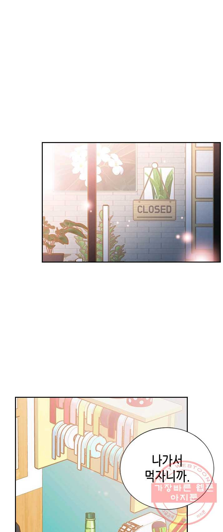 1625795044080.jpeg