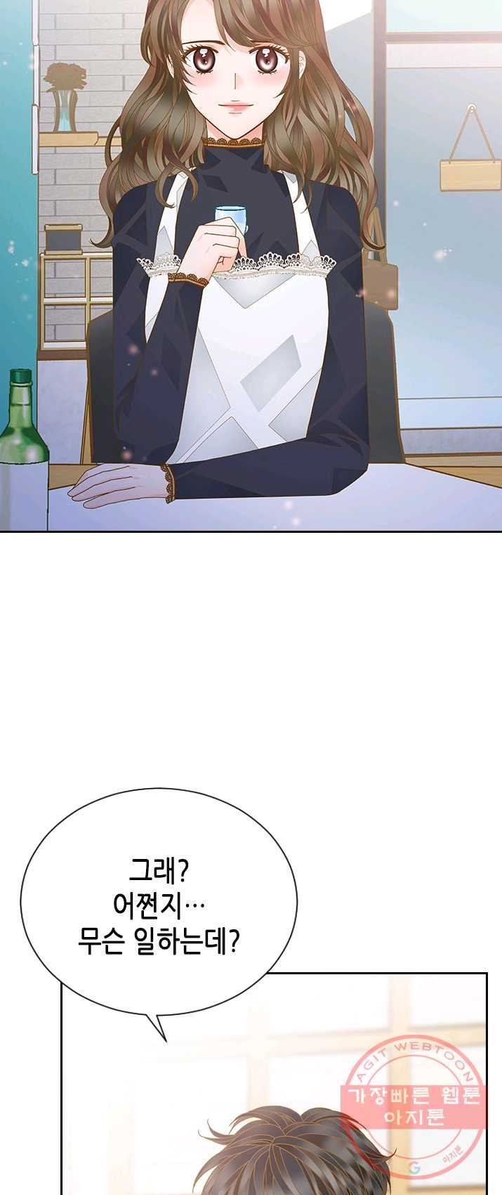1625795045029.jpeg