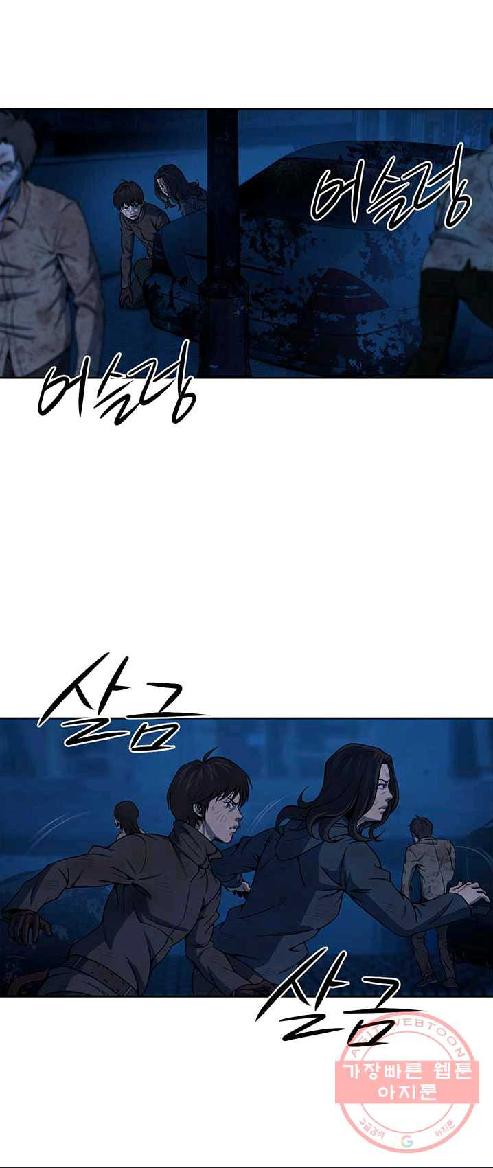 1625789855619.jpeg