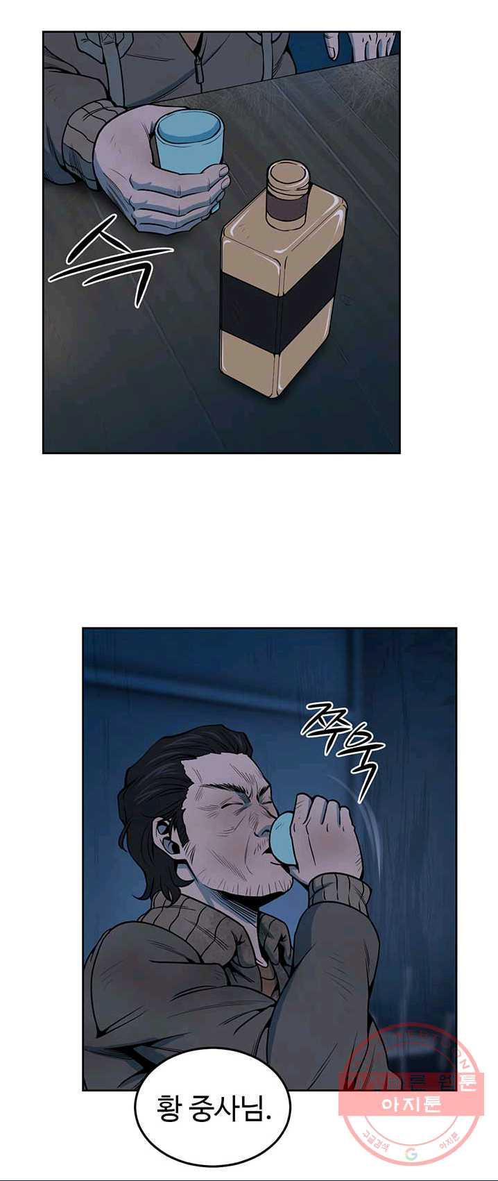 1625789856438.jpeg
