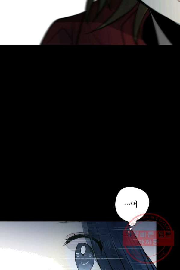 1625790989845.jpeg