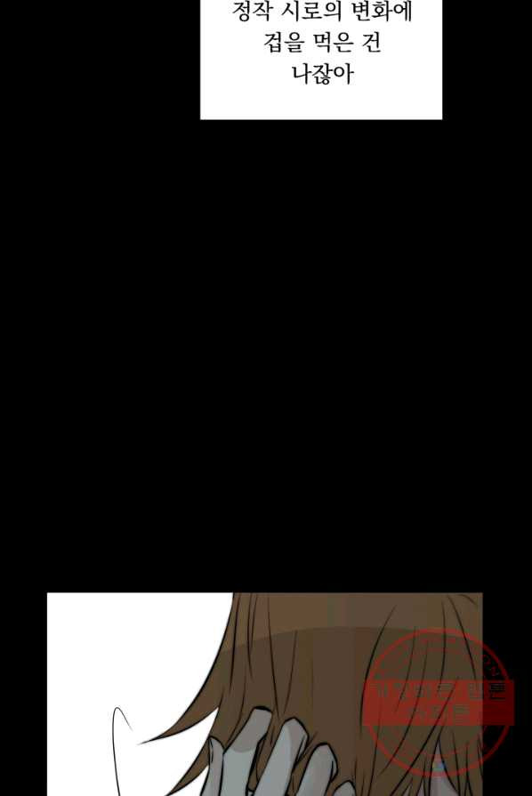 1625790991311.jpeg