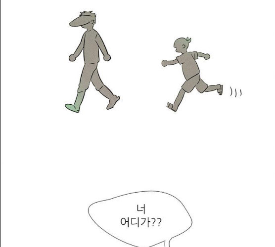 1625796884317.jpeg