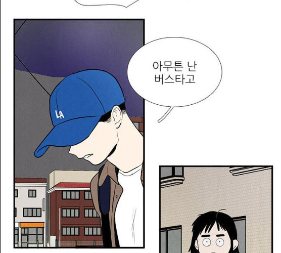1625796909569.jpeg
