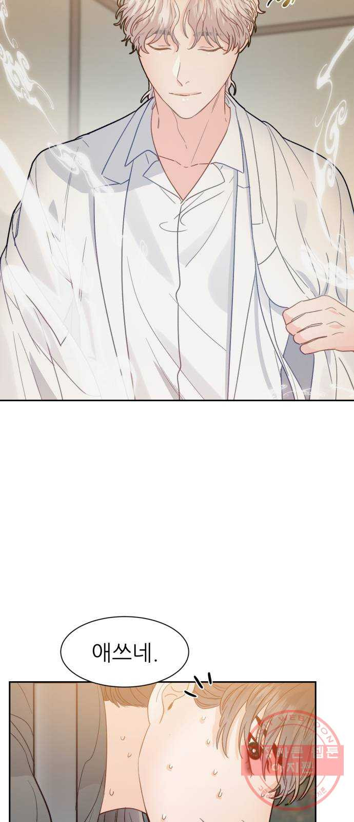 1625796734419.jpeg
