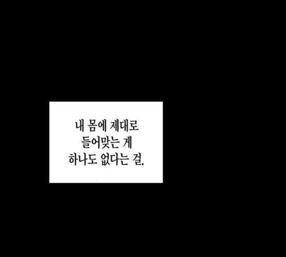 1625797182128.jpeg