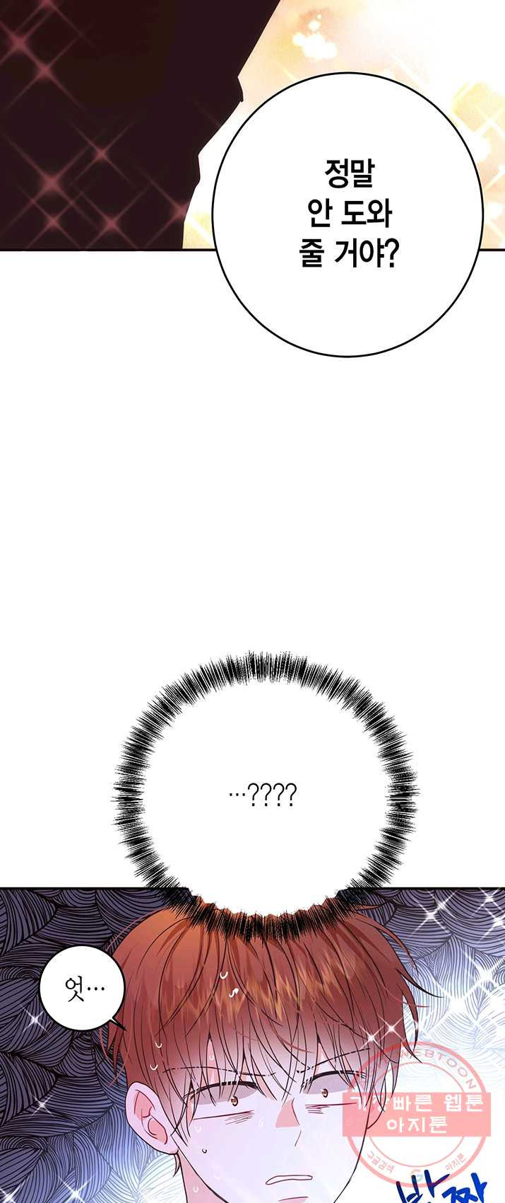 1625795129678.jpeg