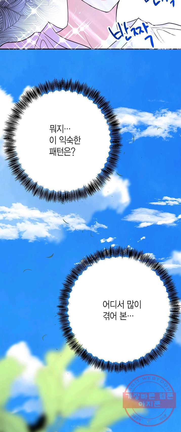1625795129780.jpeg