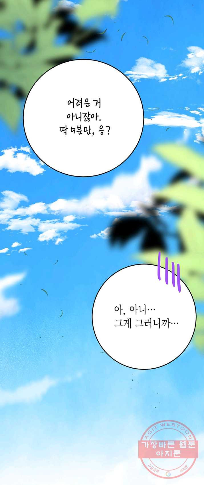 1625795129880.jpeg