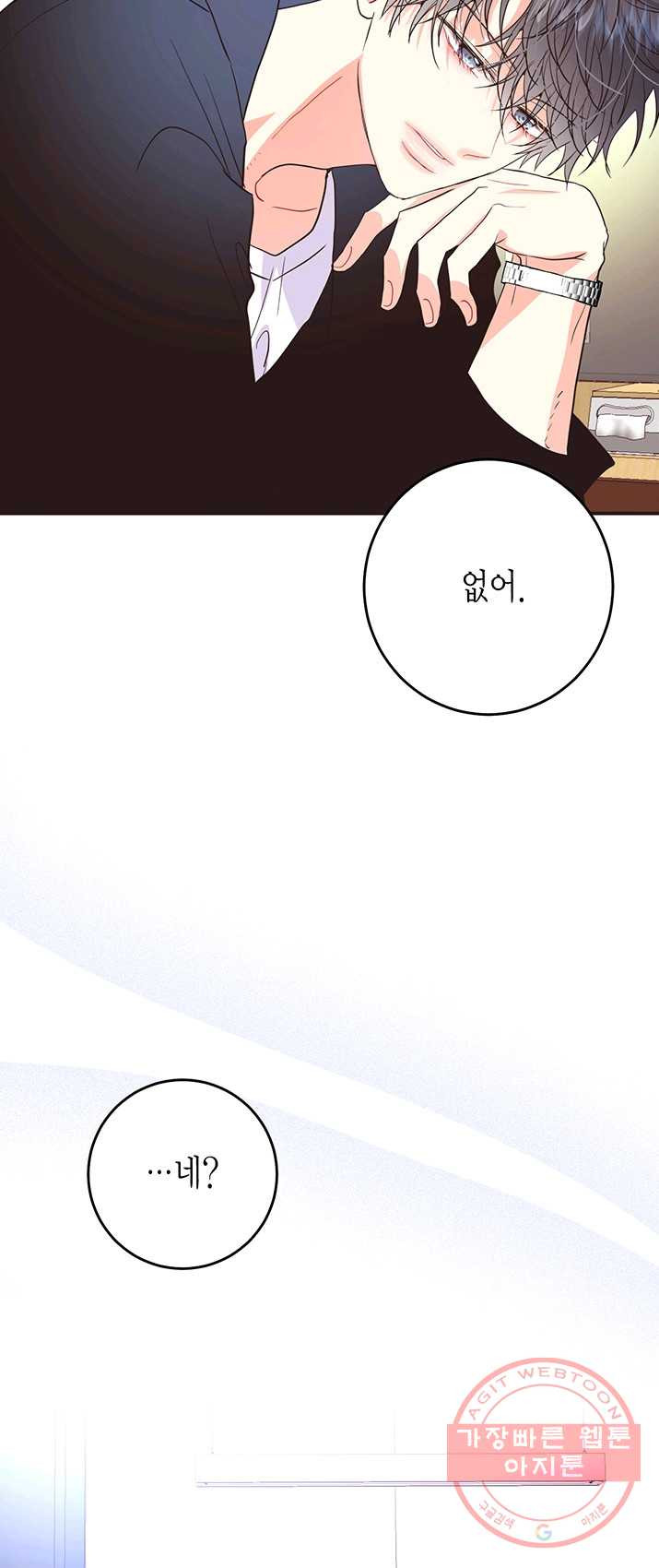 1625795131226.jpeg