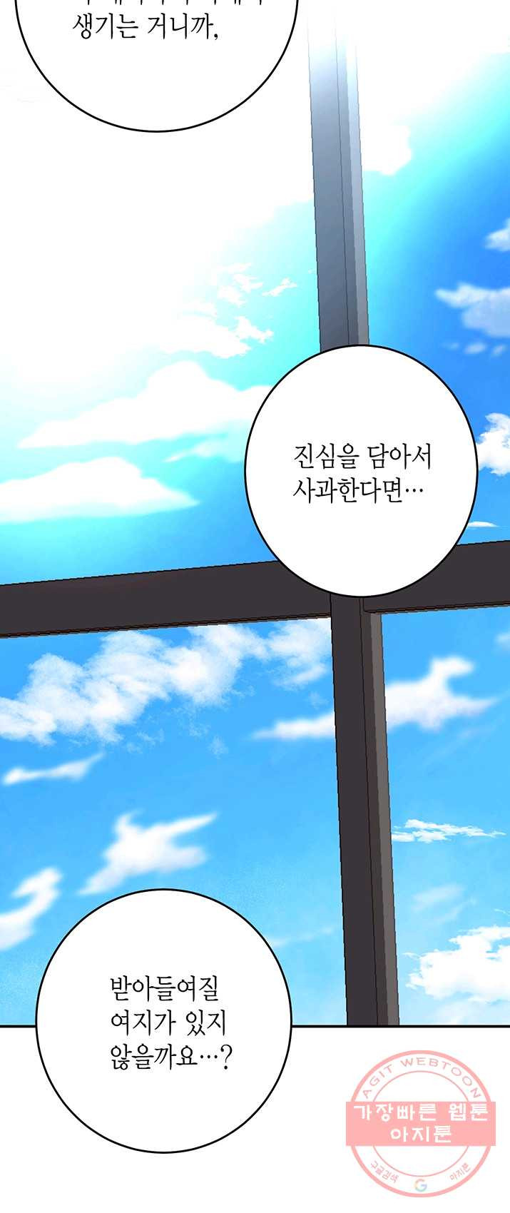1625795131862.jpeg