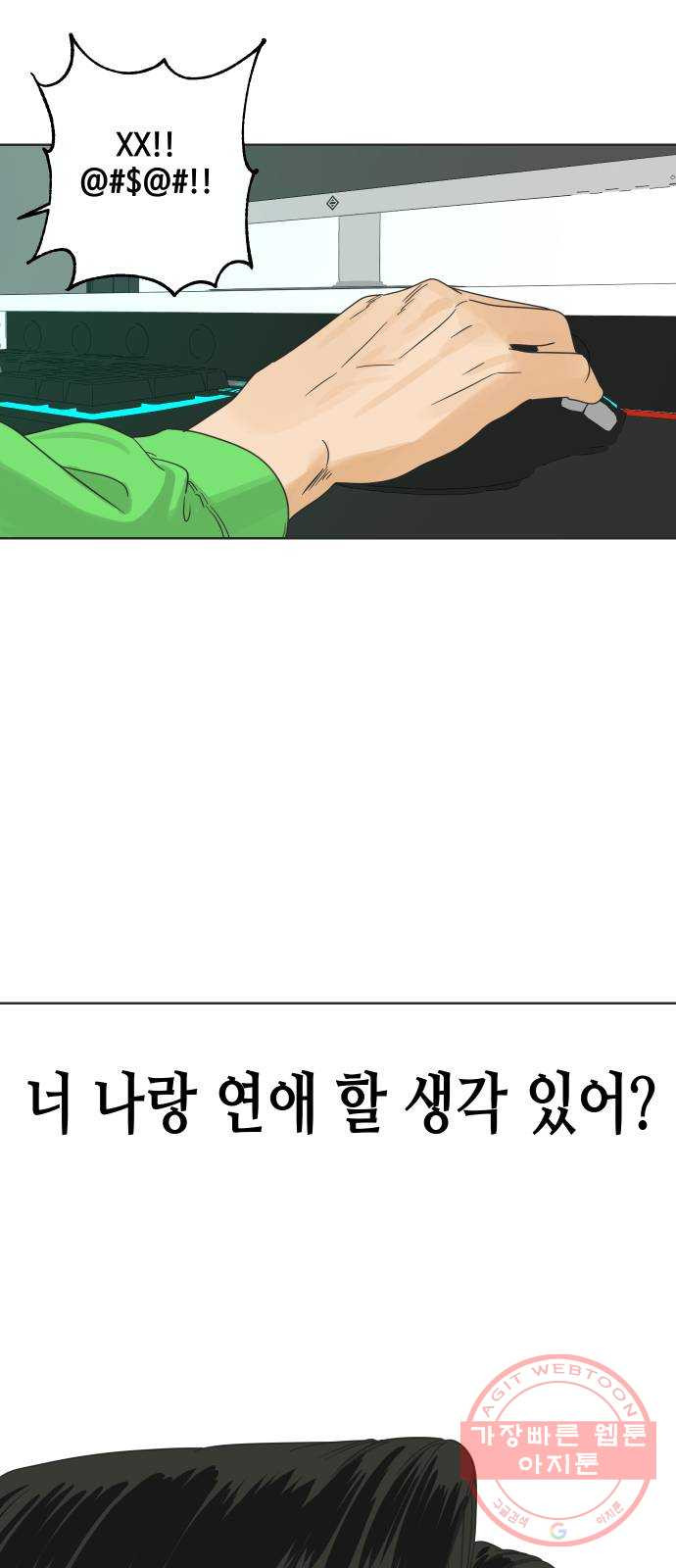 1625797042848.jpeg
