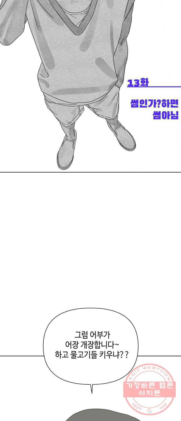 1625797044469.jpeg
