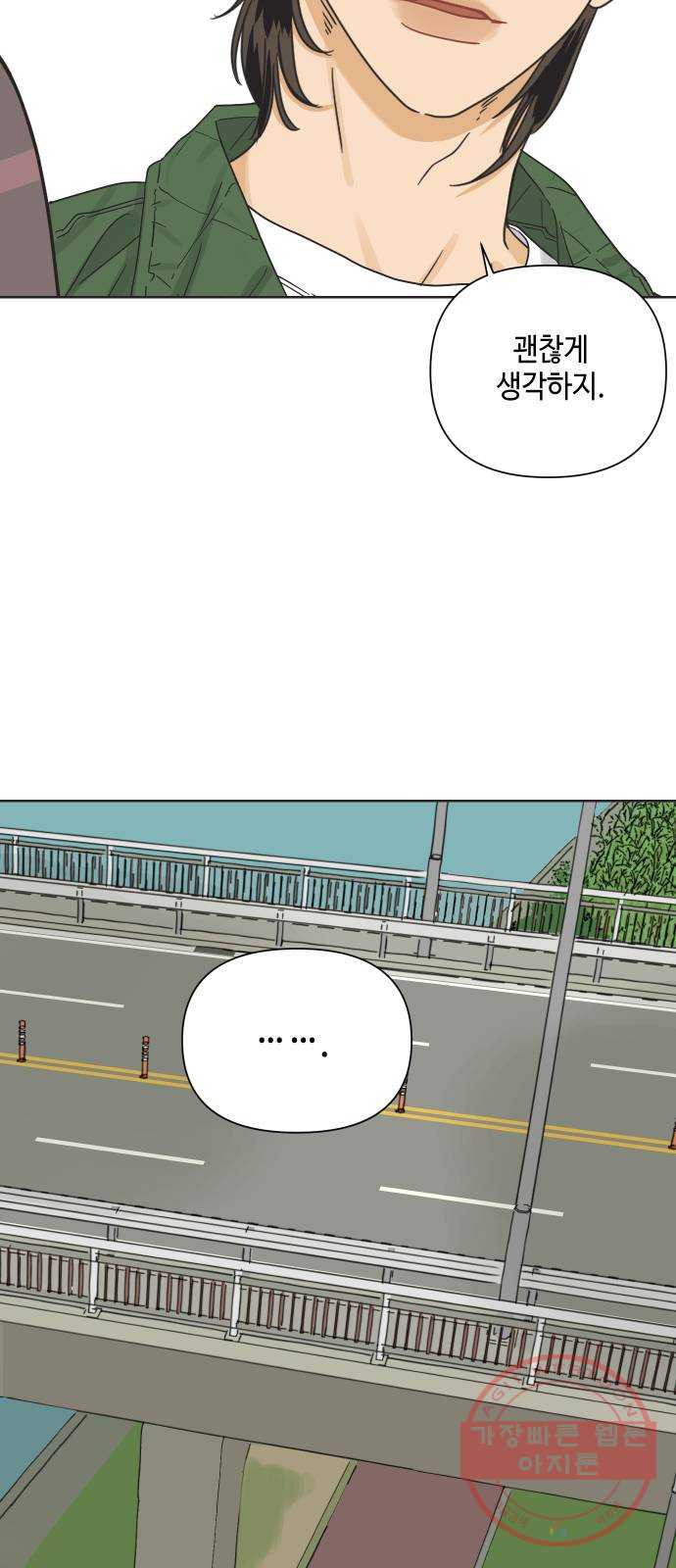 1625797045396.jpeg