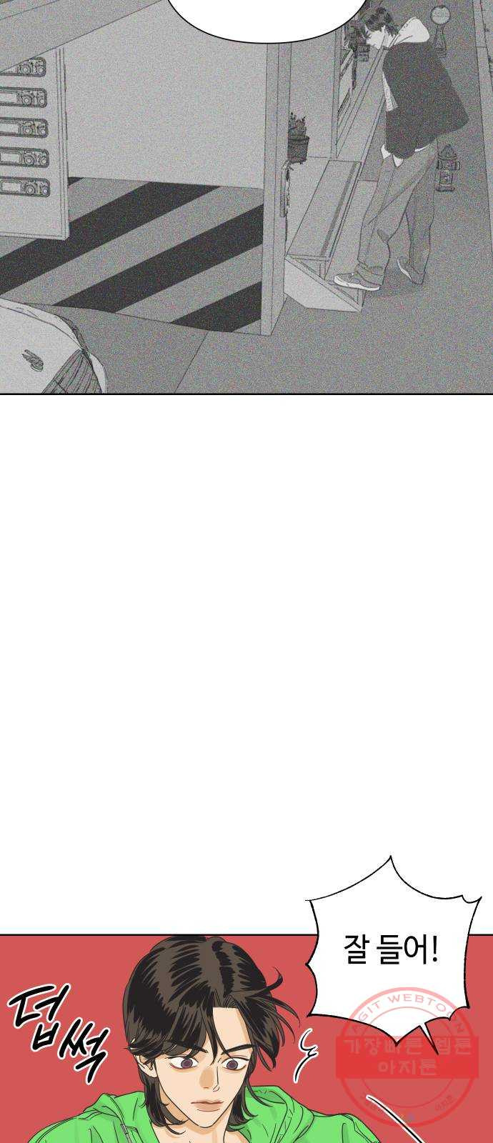 1625797047037.jpeg