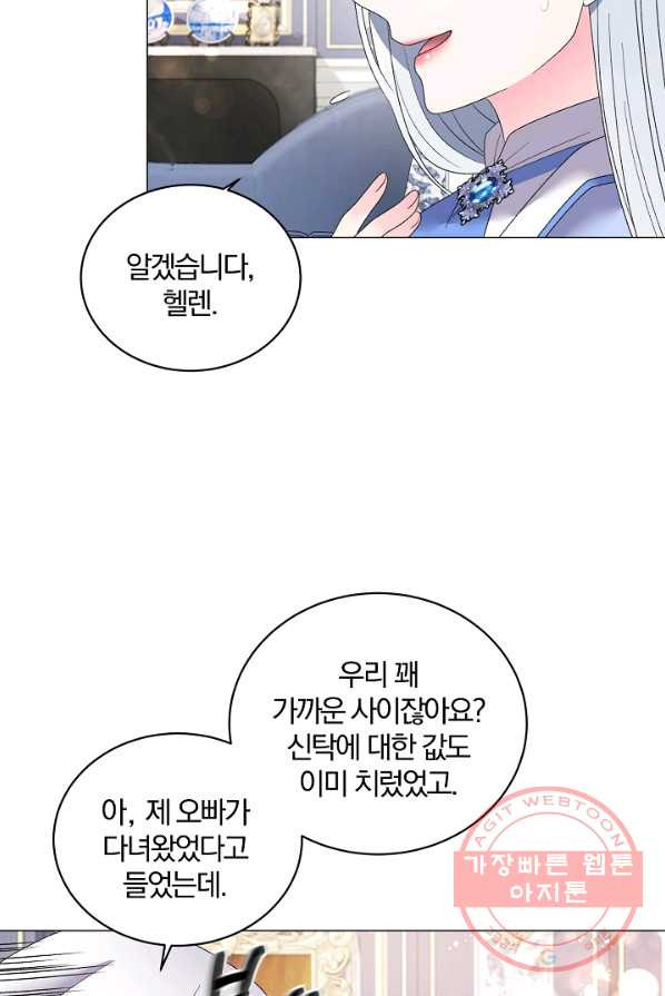1625794941536.jpeg