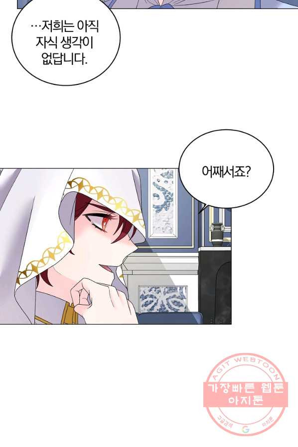 1625794944070.jpeg