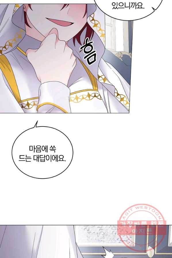 1625794944376.jpeg